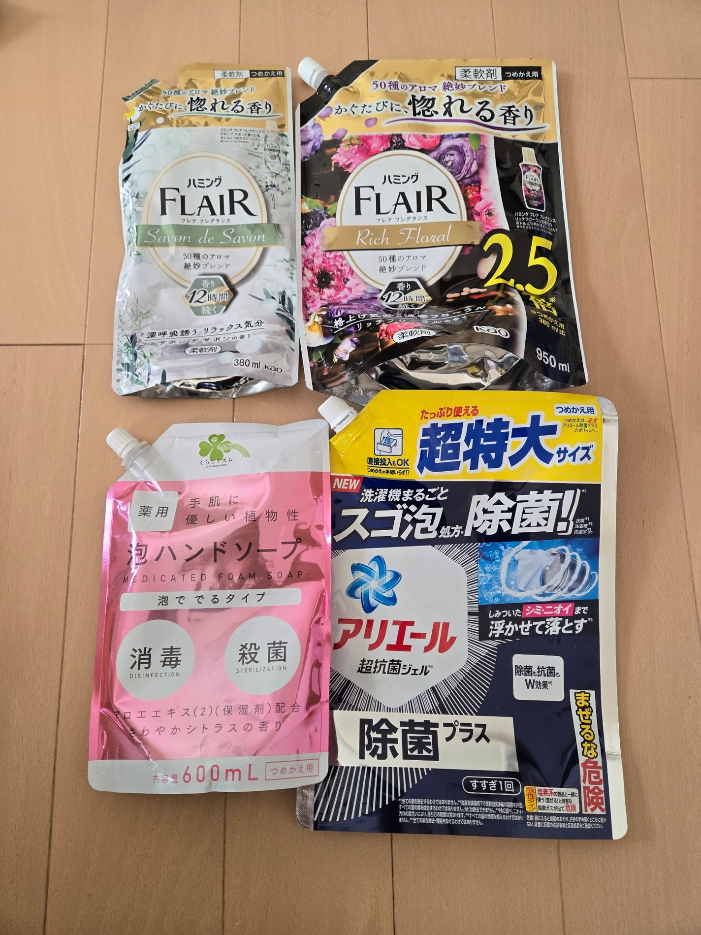 パウダースプレー 無香料/8x4/デオドラント・制汗剤を使ったクチコミ(5枚目)