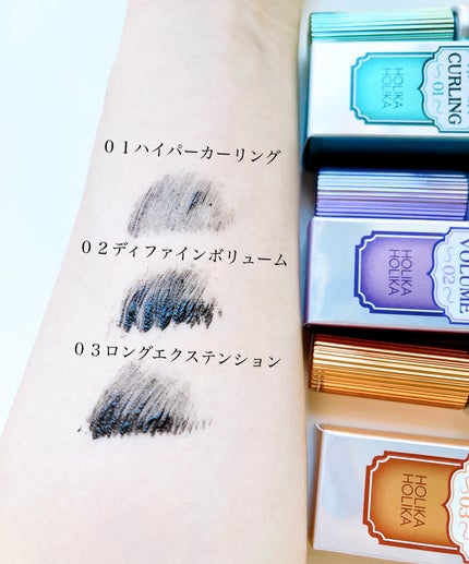 ホリカホリカ ラッシュコレクティングマスカラ/HOLIKA HOLIKA/マスカラを使ったクチコミ(6枚目)