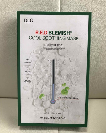 レッドブレミッシュ クールスージングマスク/Dr.G/シートマスク・パックを使ったクチコミ(2枚目)