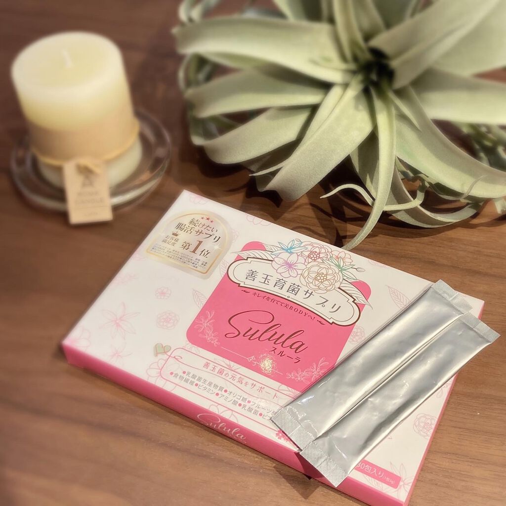 Rie_beauty on LIPS 「\ダイエットにオススメ!My善玉菌を育てて増やす/善玉育菌サプ..」(1枚目)