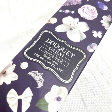 ディープパフュームボディミスト/Bouquet Garni/香水(レディース)を使ったクチコミ(5枚目)