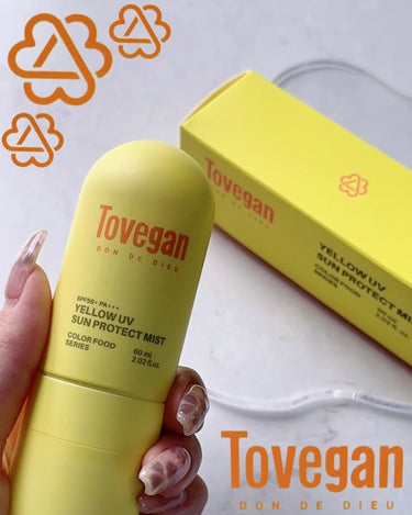 ⁡
ご覧くださりありがとうございます♡
⁡
#Tovegan
☑︎#イエローUVサンプロテクトミスト
(SPF50+/PA+++)
⁡
4月に発売される新商品🌞
アデノシンとナイアシンアミド配合(すべて