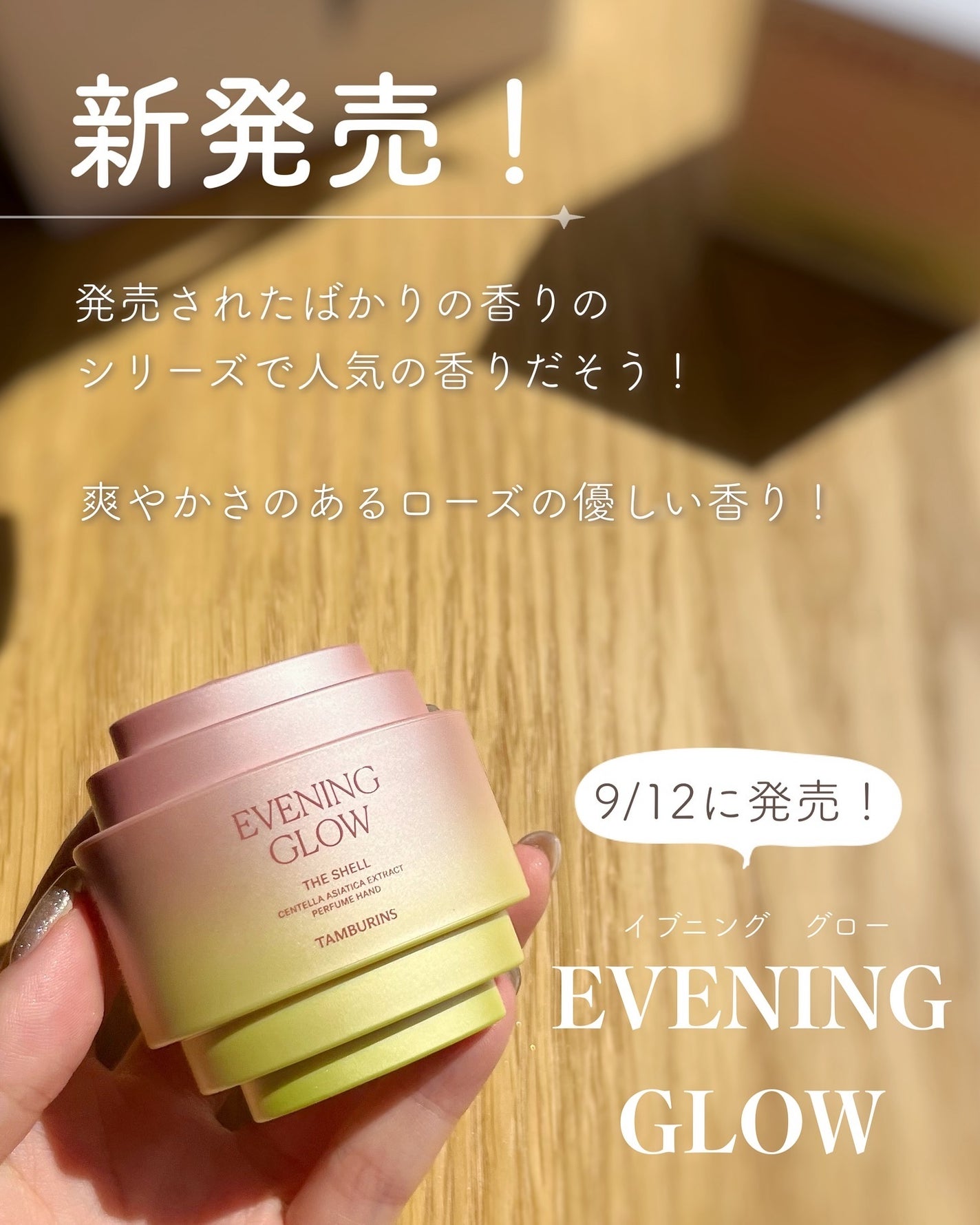 あおい|アラサー女子向けおしゃれギフト•プレゼント on LIPS 「ストーリーでは新発売&お得情報発信中🤫🎁@aoiroom202..」(5枚目)