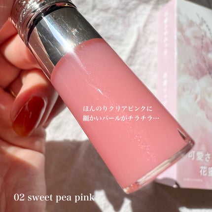 ジルスチュアート クリスタルブルーム リップブーケ セラム/JILL STUART/リッププランパーを使ったクチコミ(3枚目)