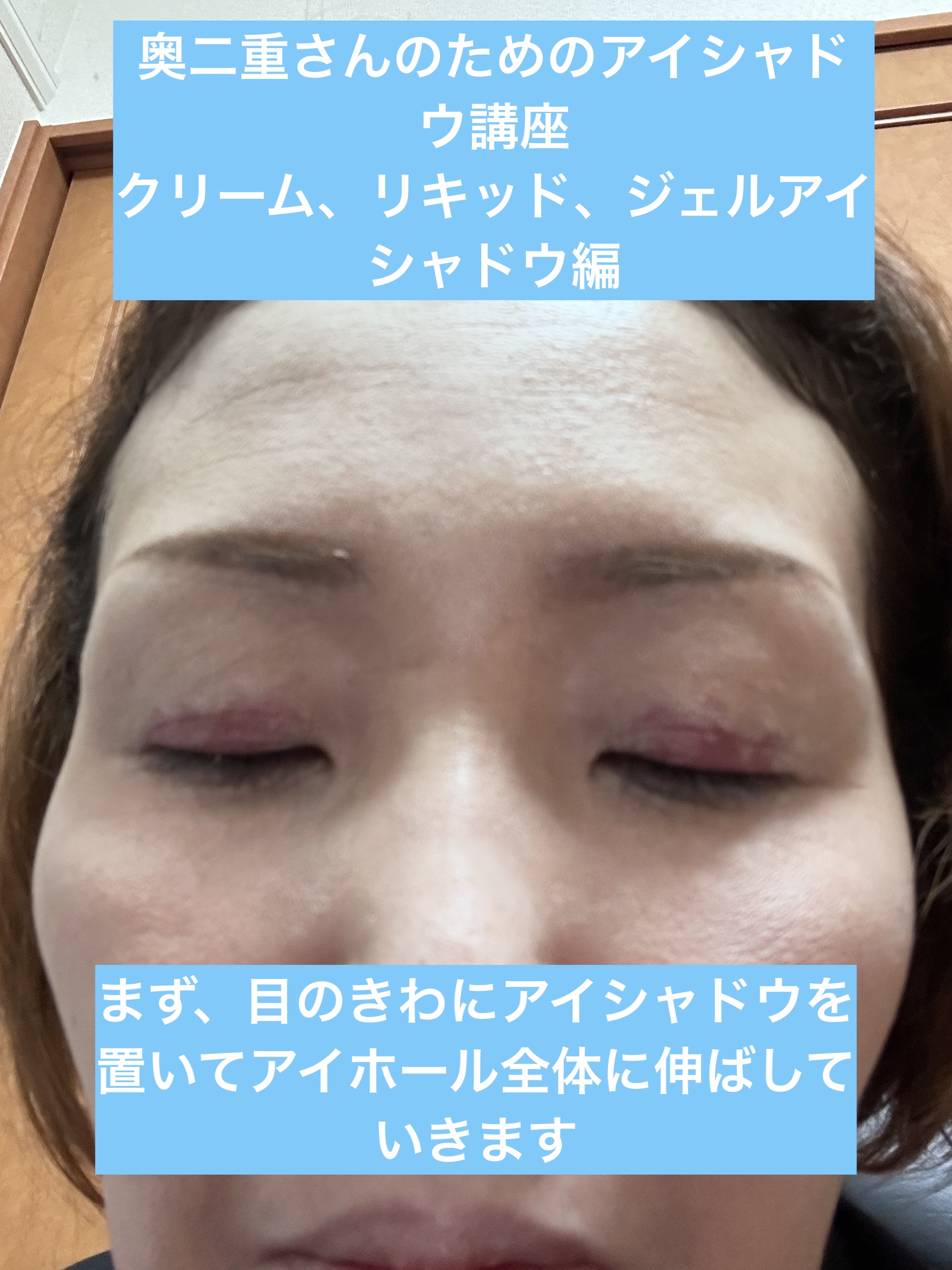 シグニチャー カラー アイズ/SUQQU/アイシャドウパレットを使ったクチコミ（1枚目）