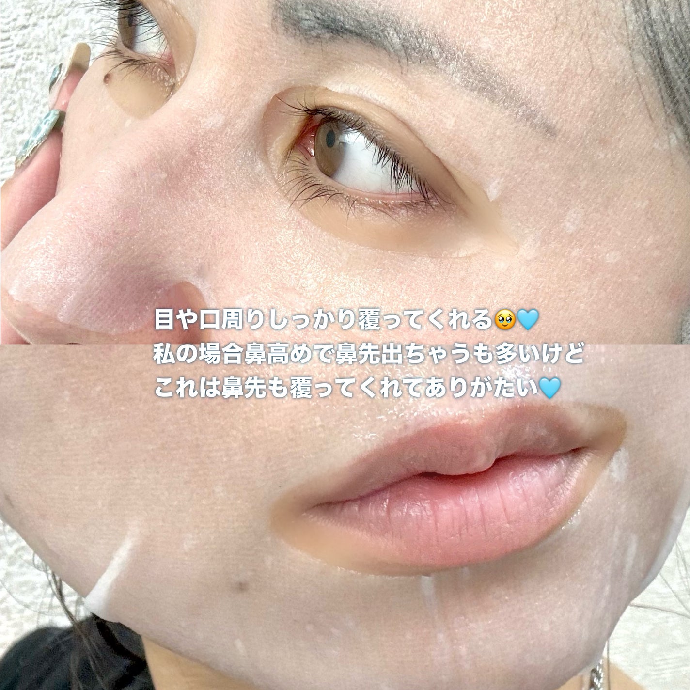 アクティブCp エッセンスシートマスク/OGP/シートマスク・パックを使ったクチコミ(4枚目)