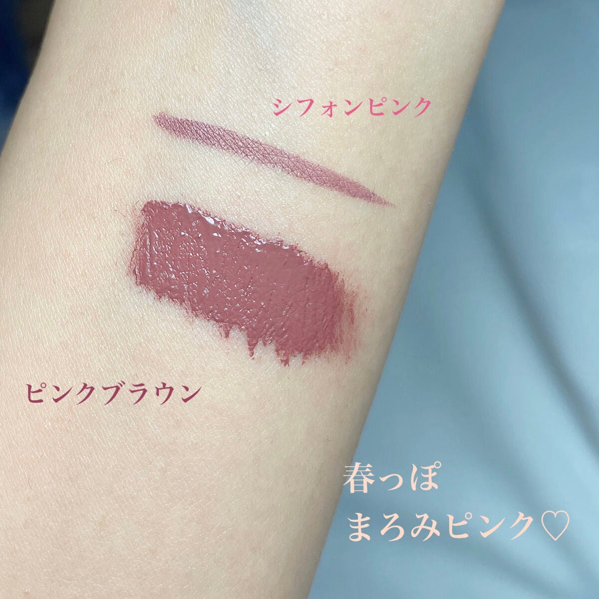 パーフェクトエクステンション マスカラ for カール/D-UP/マスカラを使ったクチコミ(2枚目)