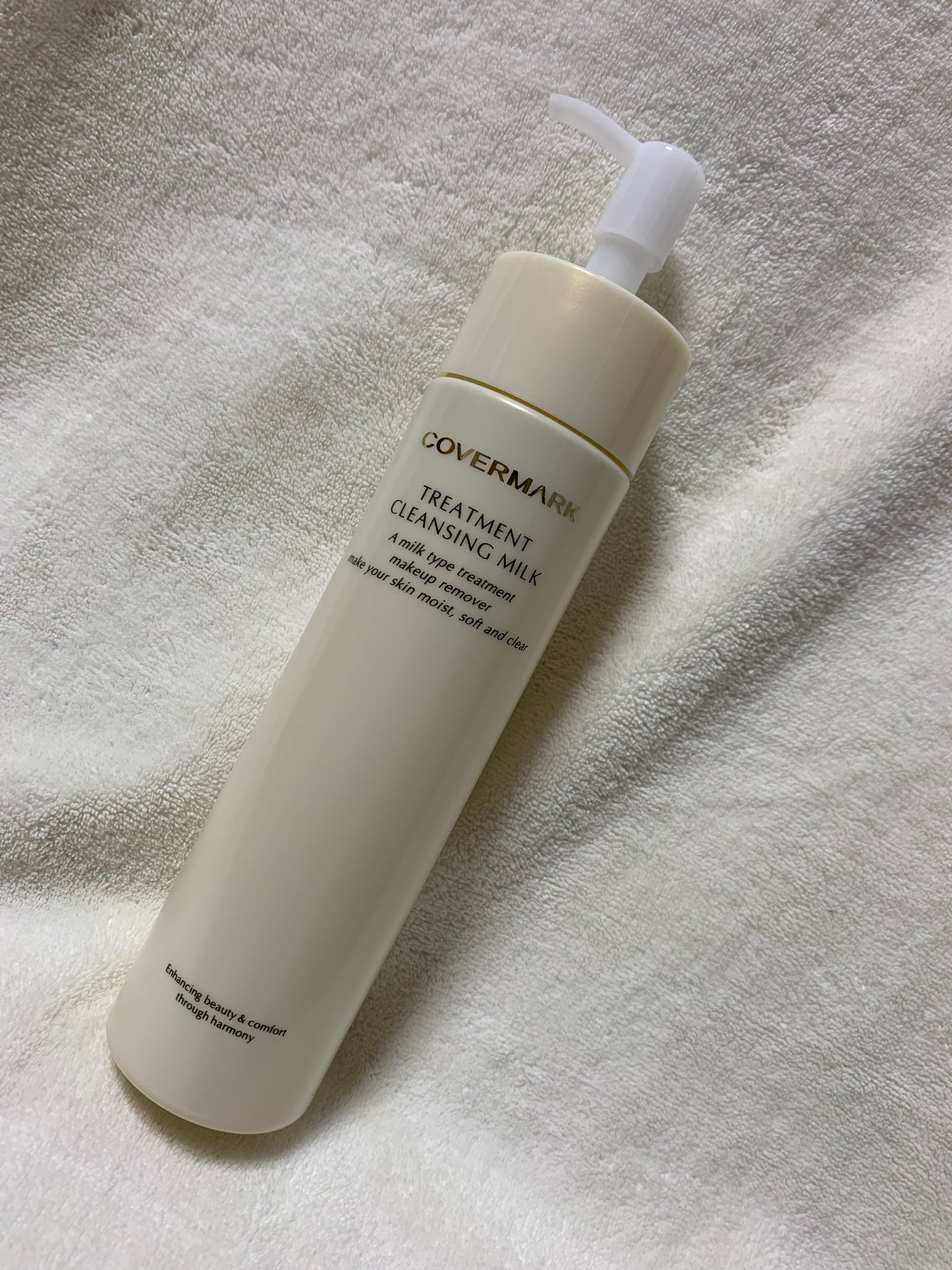 トリートメント クレンジング ミルク/COVERMARK/ミルククレンジングを使ったクチコミ(3枚目)