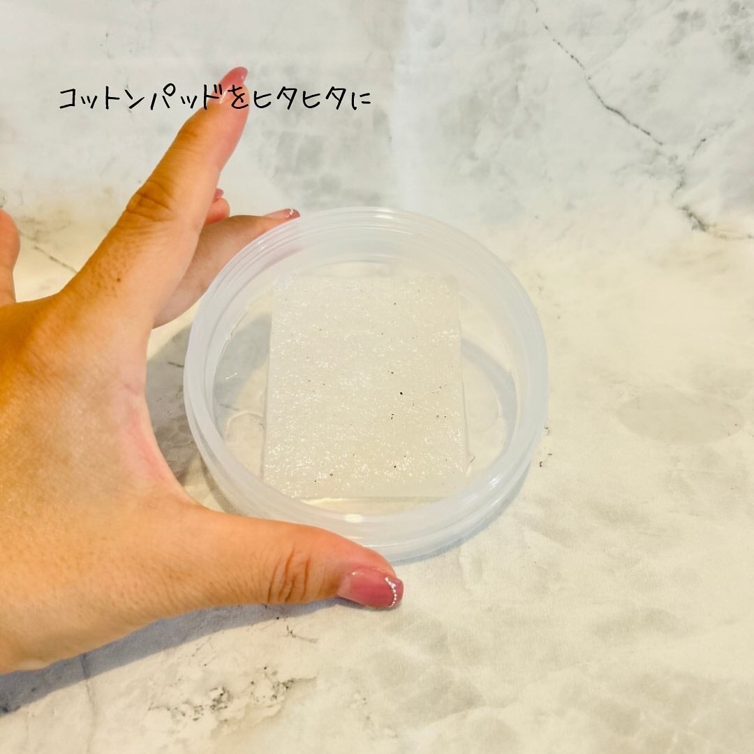 えむEMU美容編集部 on LIPS 「EMU美容編集部@otonajoshi_emuでは気分が上がる..」(7枚目)