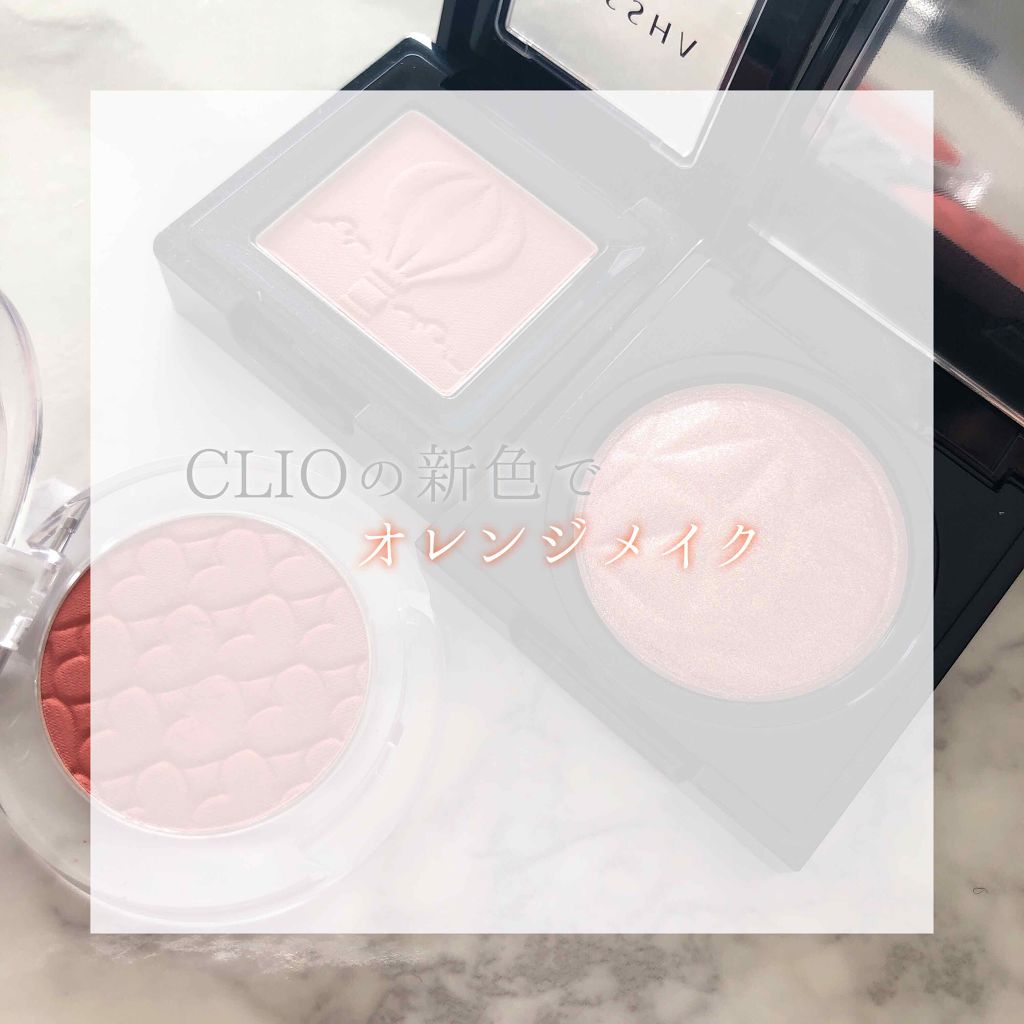 モダンシャドウ/MISSHA/単色アイシャドウを使ったクチコミ（1枚目）