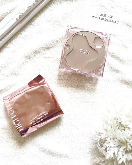 キル カバー ハイ グロウ クッション/CLIO/クッションファンデーションを使ったクチコミ(2枚目)