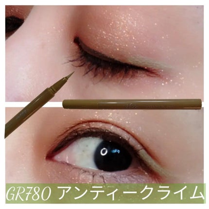 ã¢ã³ãã£ãŒã¯ãã¹ãã« ã©ã€ããŒ/Visée/ãªãããã¢ã€ã©ã€ããŒã䜿ã£ãã¯ãã³ãïŒ4æç®ïŒ