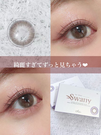 スワニーピュアチョコ(Swany Pure Choco)/OLOLA/カラーコンタクトレンズを使ったクチコミ(7枚目)