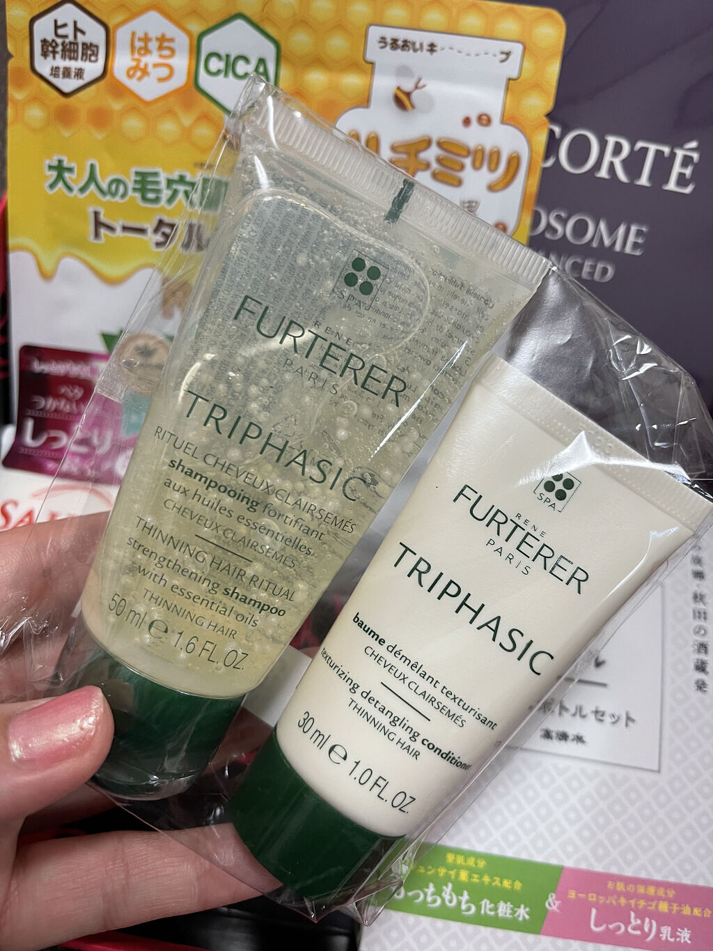 ザーネクリーム/ザーネ/ボディクリームを使ったクチコミ（3枚目）