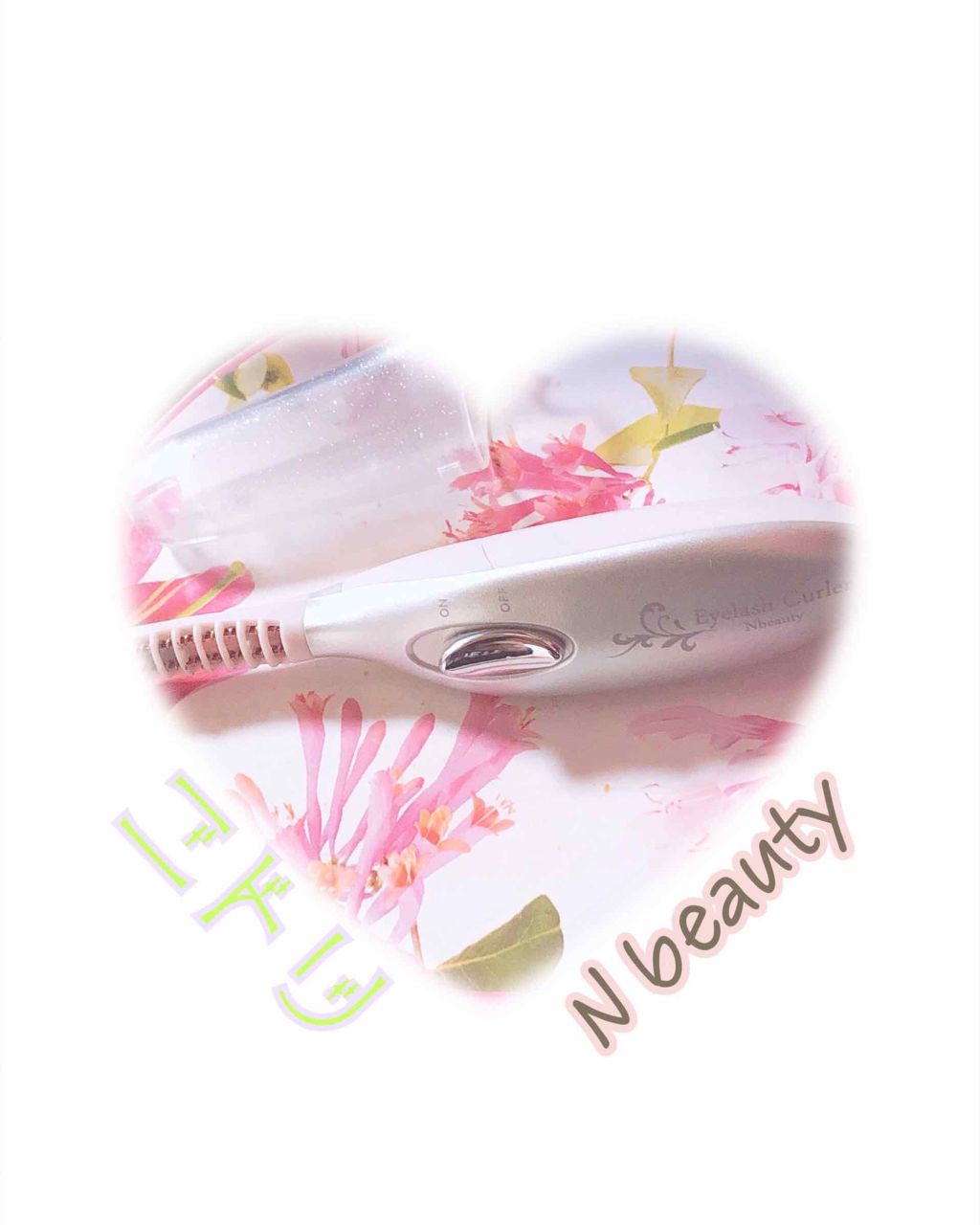 ミニホットアイラッシュカーラー/ニトリ/ホットビューラーを使ったクチコミ（1枚目）