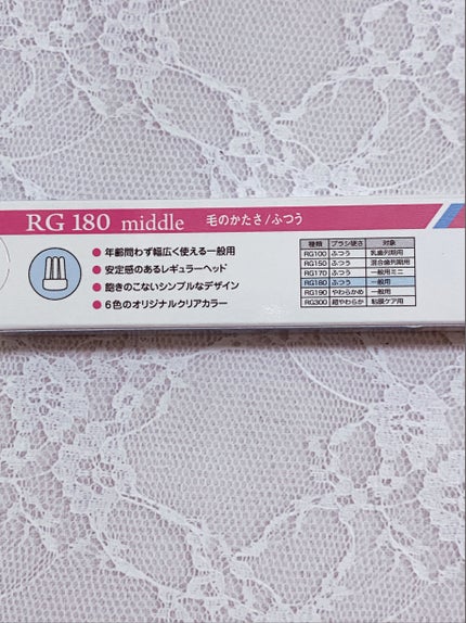 サムフレンド レギュラーシリーズ/サンデンタル/歯ブラシを使ったクチコミ(4枚目)