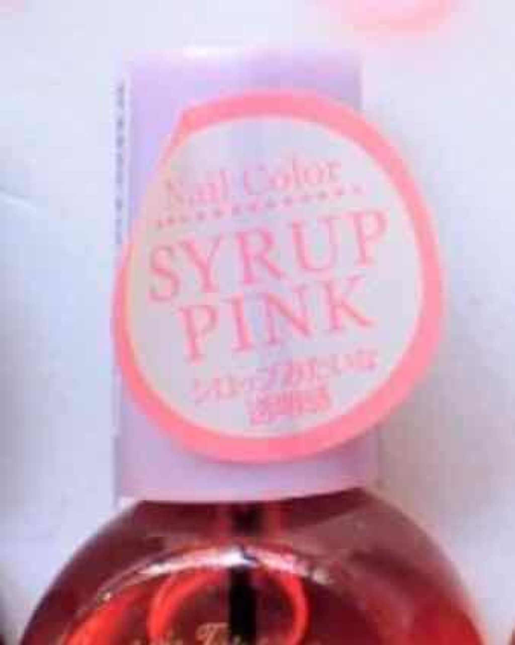 サンリオネイル/DAISO/マニキュアを使ったクチコミ（3枚目）