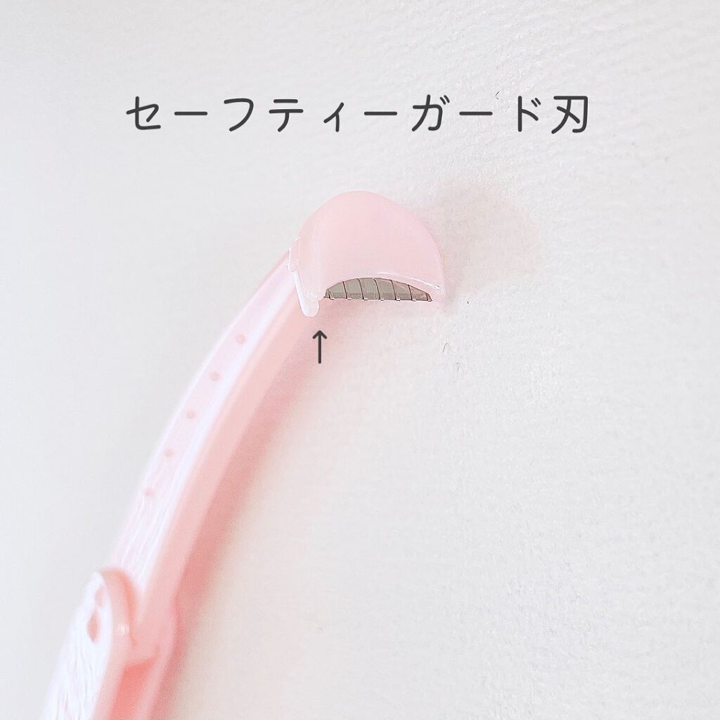 顔・まゆ用ミニT字カミソリ/ニッケンかみそり株式会社/その他スキンケアグッズを使ったクチコミ(2枚目)