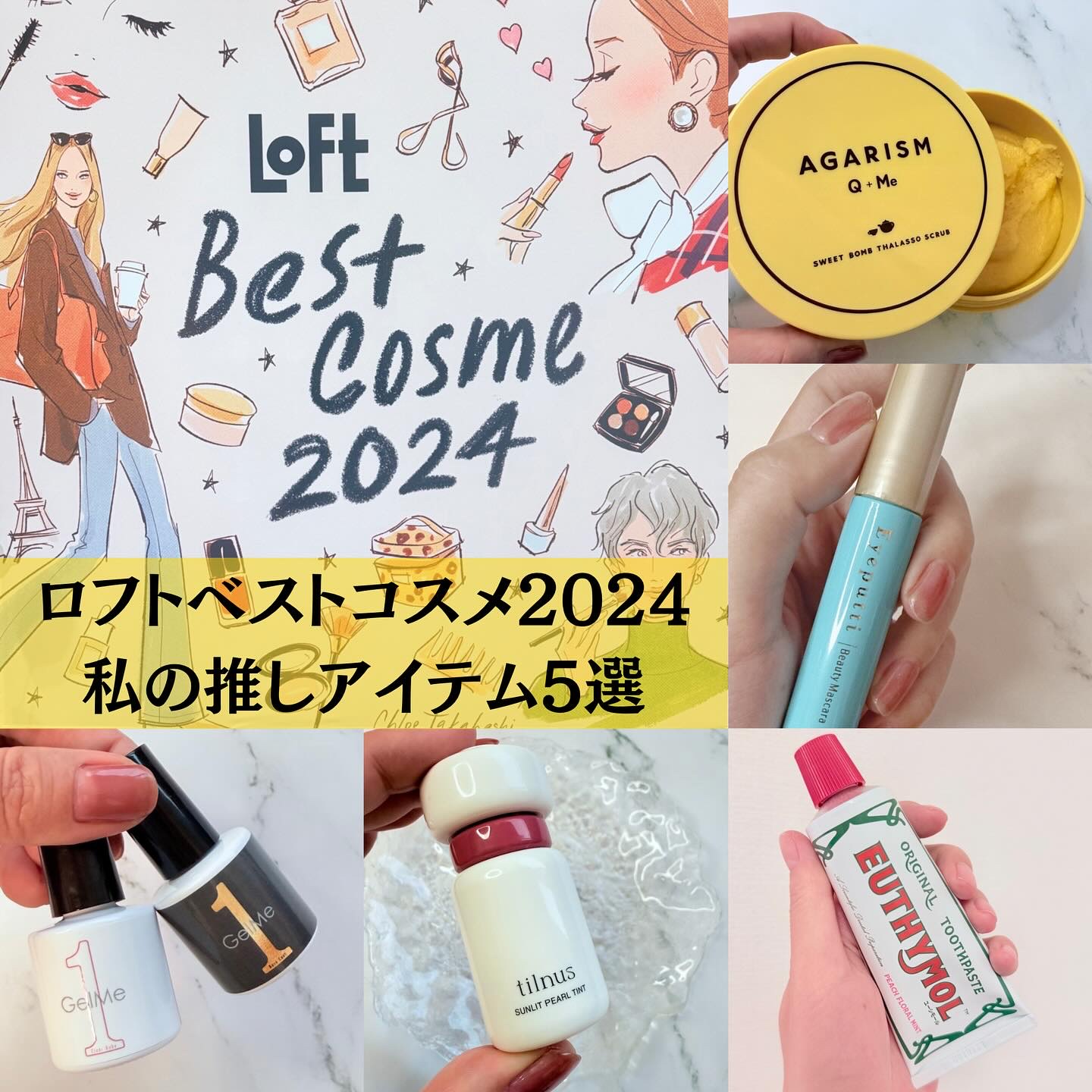 ジェルネイル/ジェルミーワン/ジェルネイルを使ったクチコミ（1枚目）