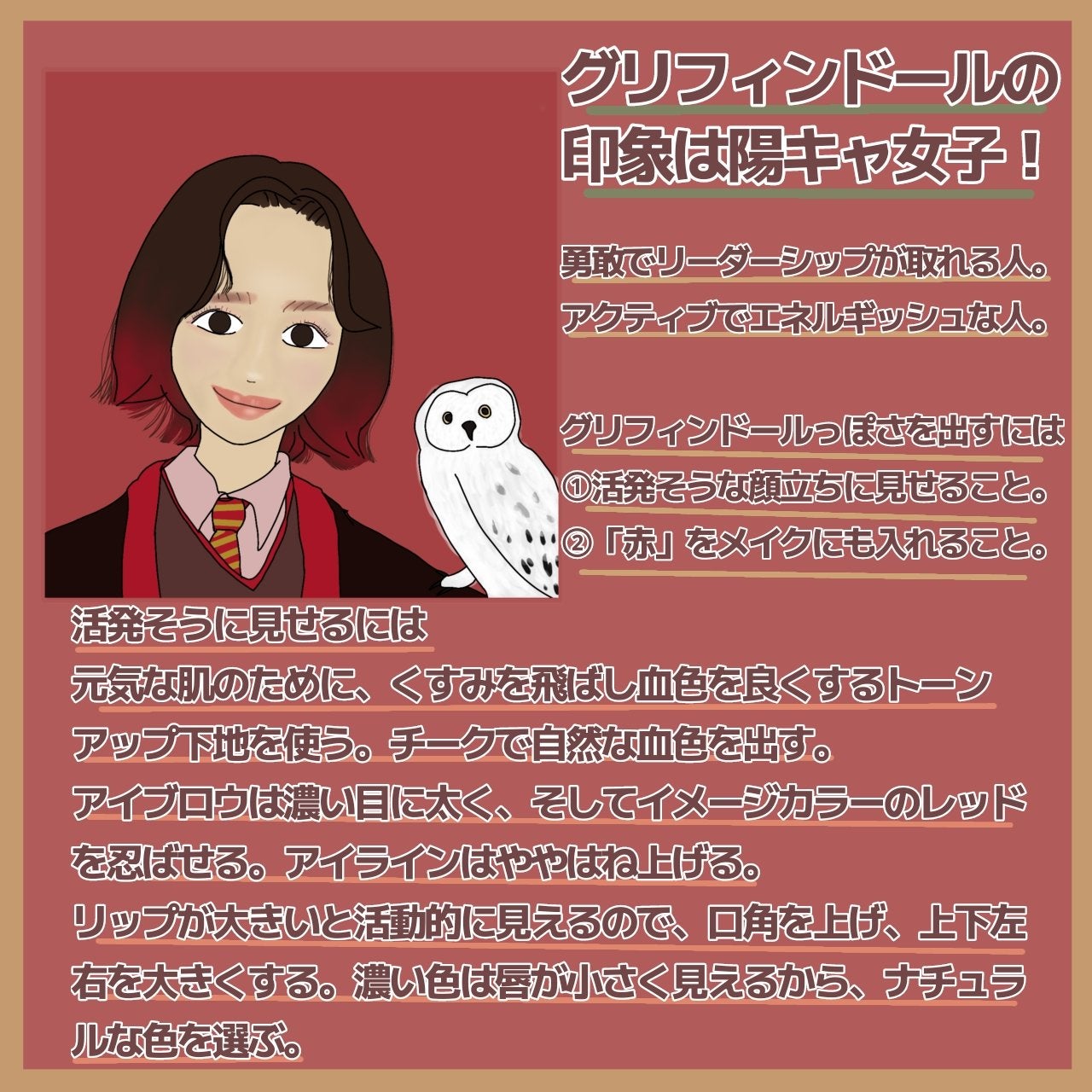 ブレンドベリー リップバルーン/BLEND BERRY/口紅を使ったクチコミ(2枚目)