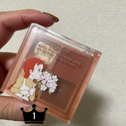 ベターザンアイズ ミュージックシリーズ/rom&nd/アイシャドウパレットを使ったクチコミ(1枚目)