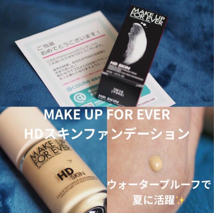 HDスキンファンデーション/MAKE UP FOR EVER/リキッドファンデーションを使ったクチコミ(1枚目)