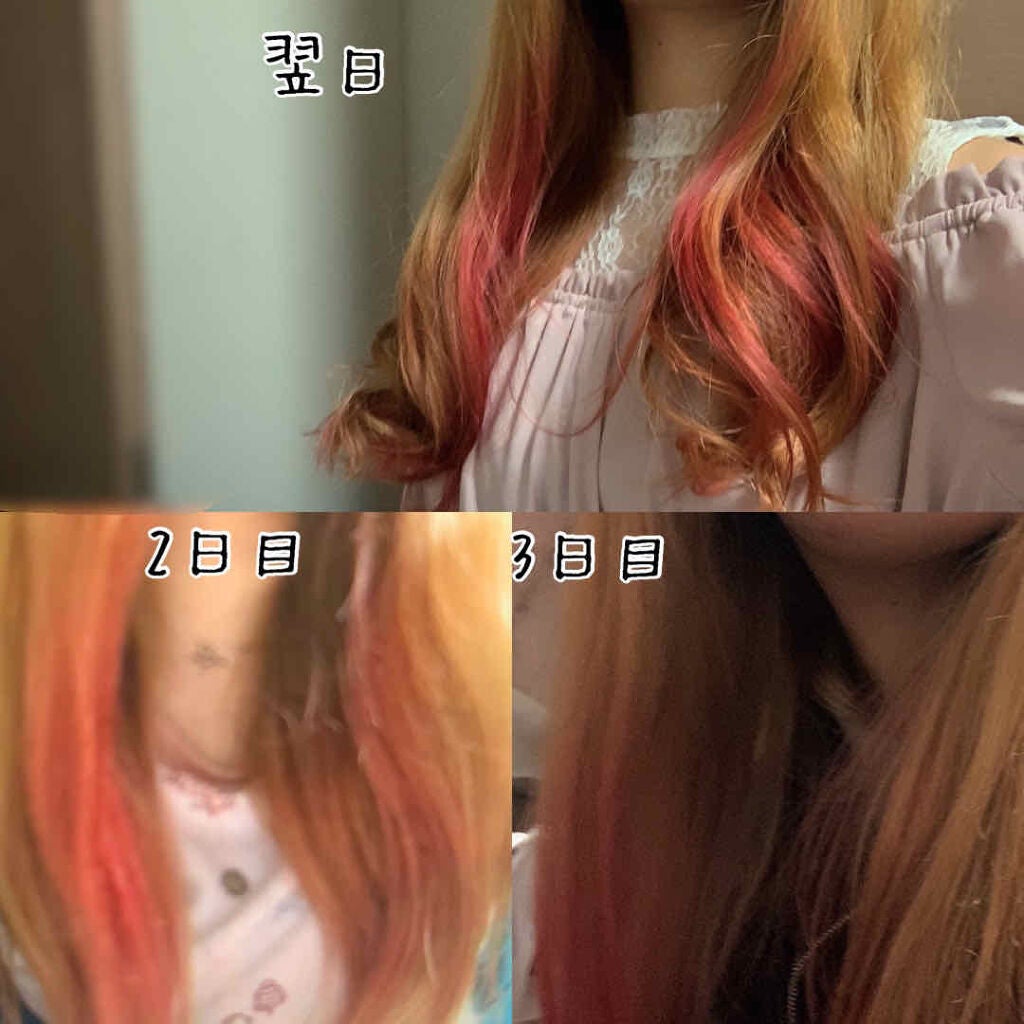 デビルズトリック/クイスクイス/ヘアカラーを使ったクチコミ(2枚目)