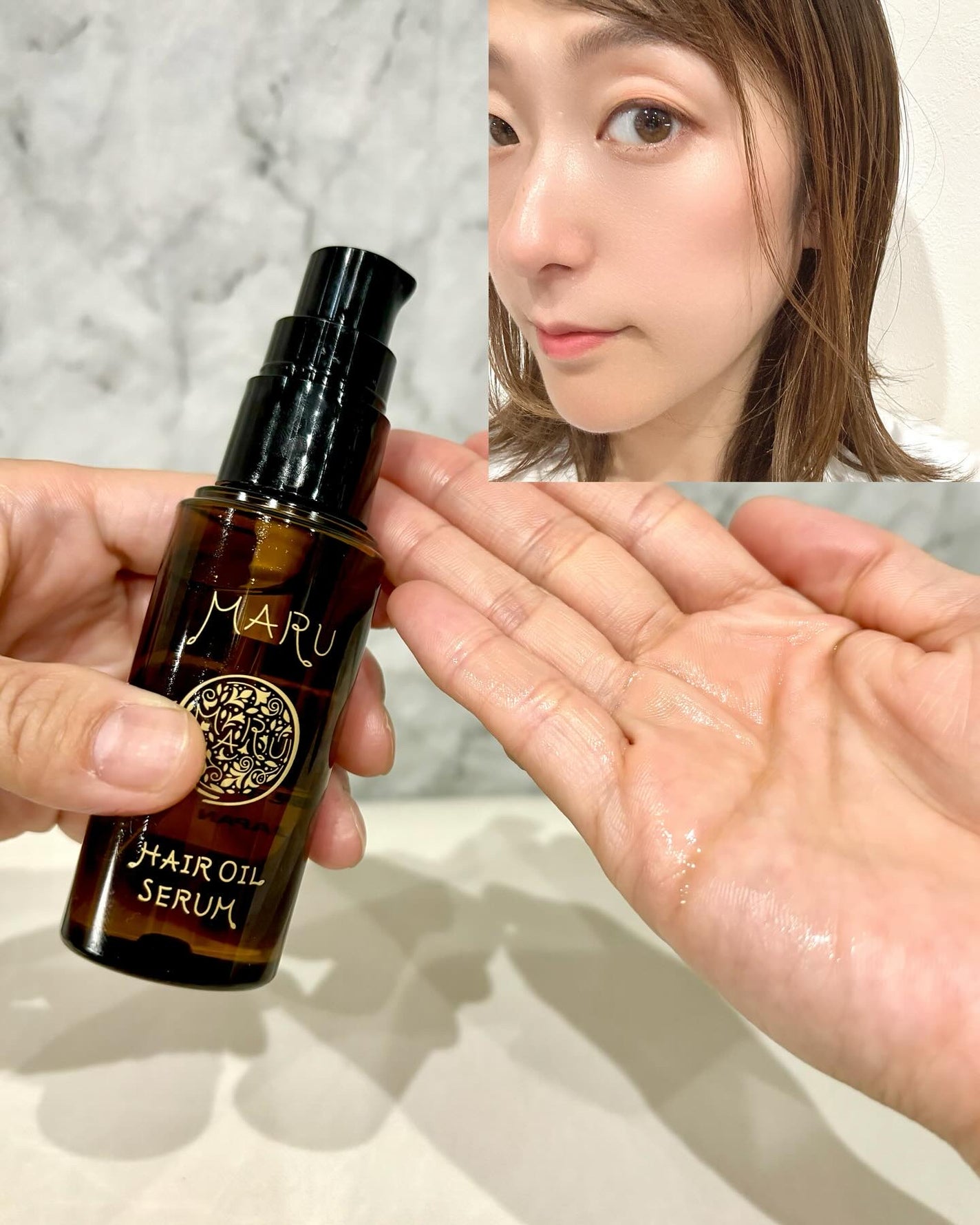 MARU ヘアオイルセラム/MARU/ヘアオイルを使ったクチコミ(2枚目)