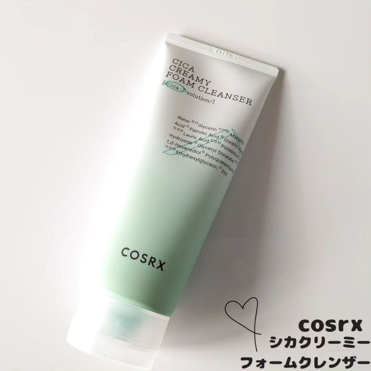 ガラクトミセストーン バランシング エッセンス/COSRX/美容液を使ったクチコミ（2枚目）