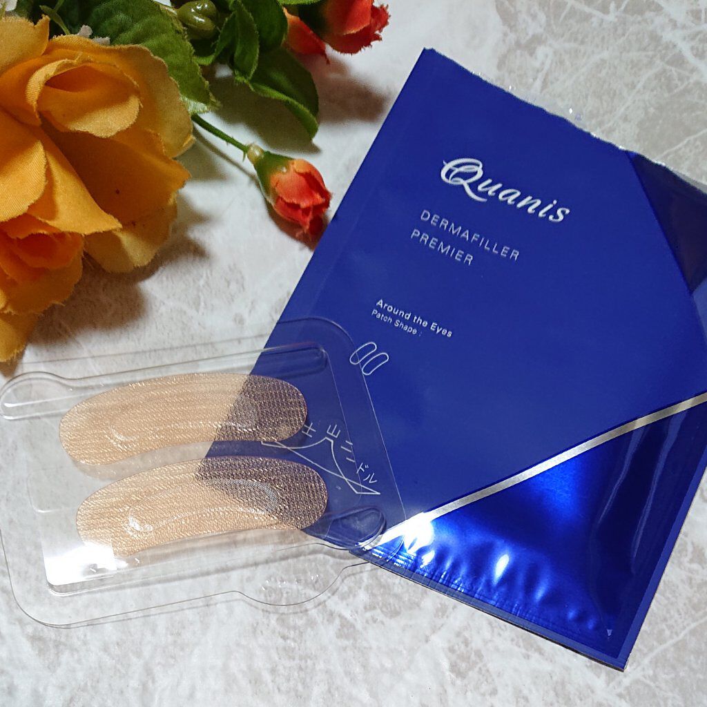 クオニス ダーマフィラープレミア / Quanisの口コミ | おすすめ順 | 50