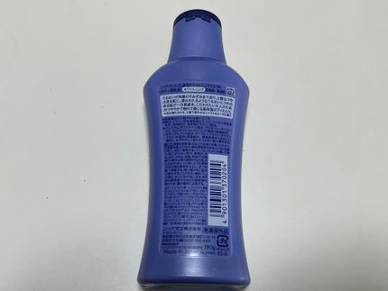 プレミアムボディミルク ホワイトニング【医薬部外品】 /ニベア/ボディミルクを使ったクチコミ(2枚目)