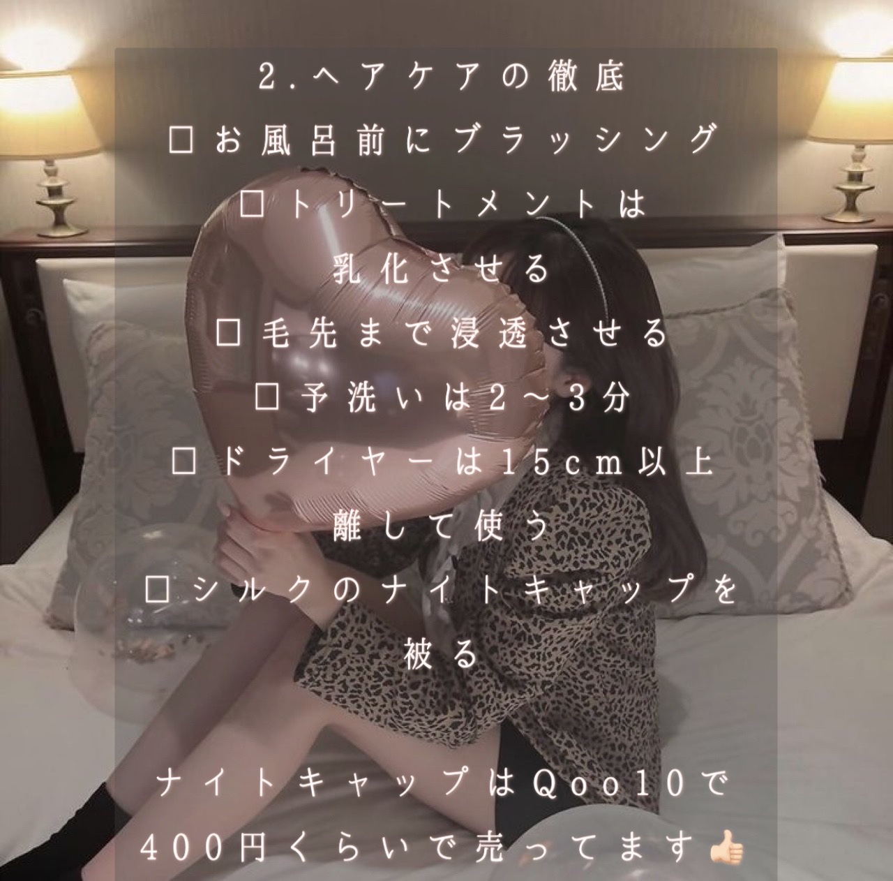 DHC ビタミンＣハードカプセル/DHC/美容サプリメントを使ったクチコミ（3枚目）