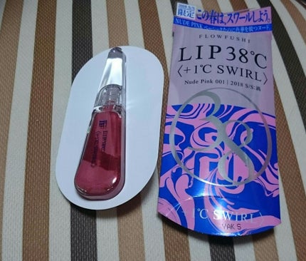 リップフォンデュ/メンソレータム/リップバームを使ったクチコミ(3枚目)