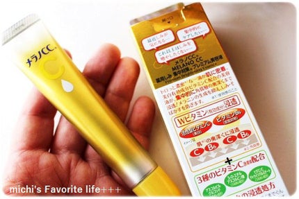 薬用しみ集中対策 プレミアム美容液/メラノCC/美容液を使ったクチコミ(2枚目)