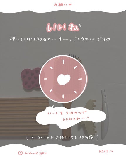 パドル ブラシ/AVEDA/ヘアブラシを使ったクチコミ(8枚目)