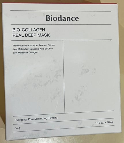 バイオコラーゲンリアルディープマスク/Biodance/シートマスク・パックを使ったクチコミ(1枚目)