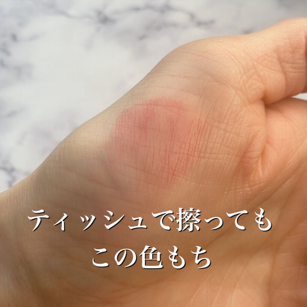 エアーマット リップカラー/NARS/口紅を使ったクチコミ(4枚目)