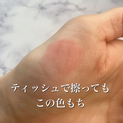 エアーマット リップカラー/NARS/口紅を使ったクチコミ(4枚目)