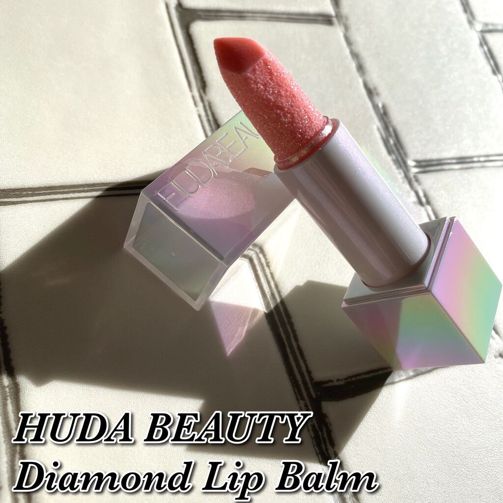 DIAMOND BALM/Huda Beauty/口紅を使ったクチコミ(1枚目)