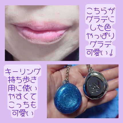 リップアンドチーク ブラーリープリンポット/fwee/口紅を使ったクチコミ(6枚目)