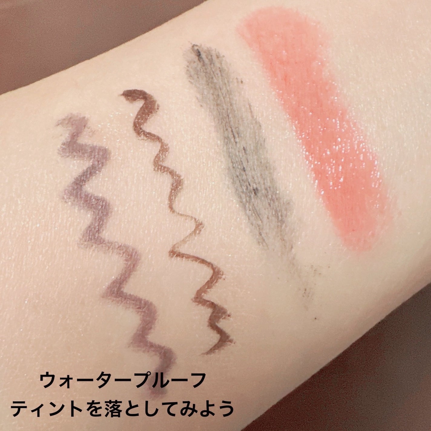 プレディア スパ・エ・メール ファンゴ W クレンズ/Prédia/クレンジングクリームを使ったクチコミ(3枚目)