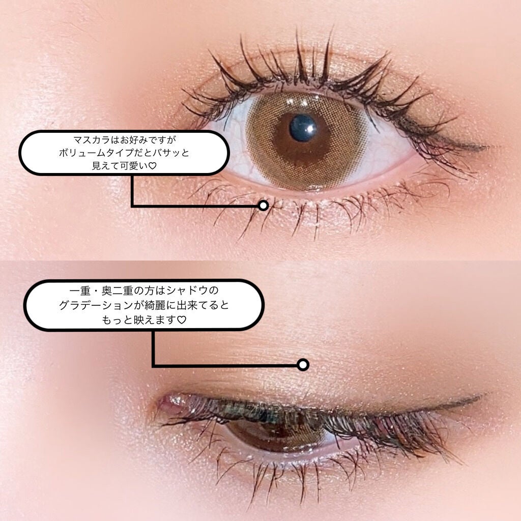 【旧品】パーフェクトスタイリストアイズ/キャンメイク/アイシャドウパレットを使ったクチコミ(4枚目)