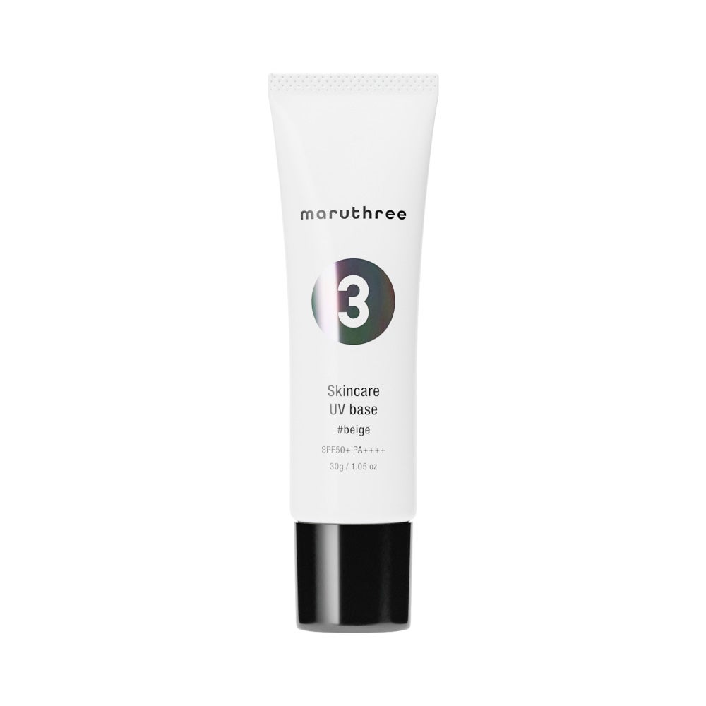 薬用スキンケアUVベース #ベージュ