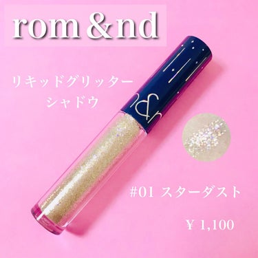 【旧品】パーフェクトスタイリストアイズ/キャンメイク/アイシャドウパレットを使ったクチコミ（3枚目）