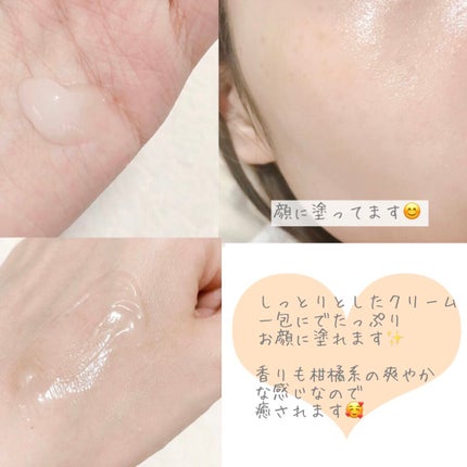 を使ったクチコミ(2枚目)