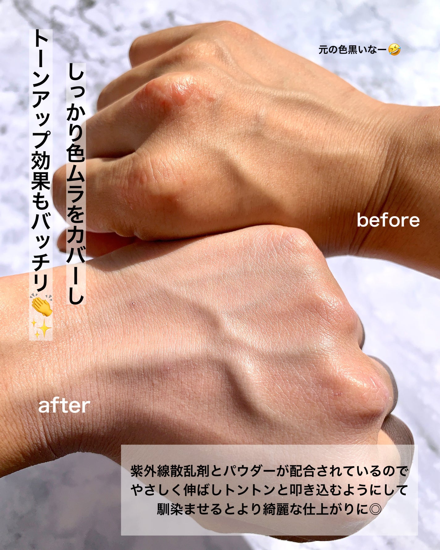 ユニコーン オーロラ光彩クッション/SELF BEAUTY/クッションファンデーションを使ったクチコミ(5枚目)