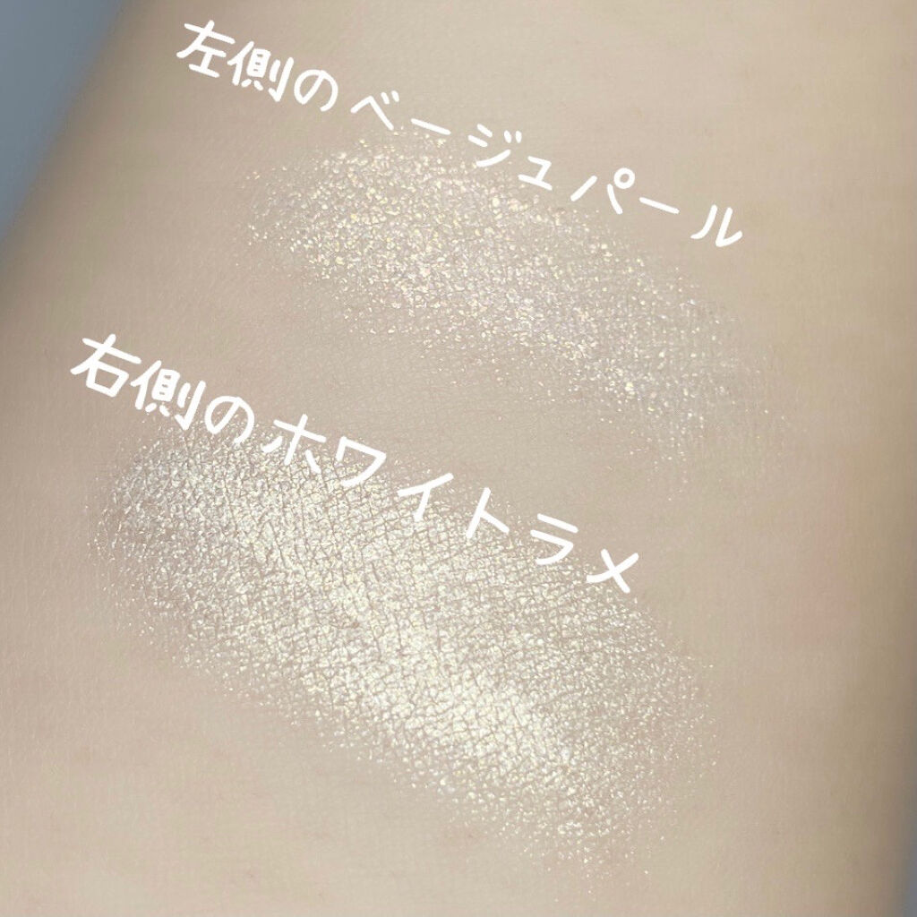 TSE スティックアイシャドウ/セリア/スティックアイシャドウを使ったクチコミ（2枚目）