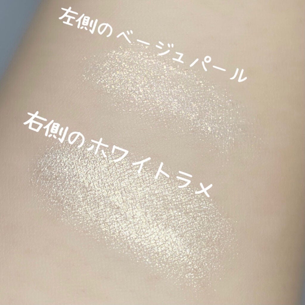 MP2wayアイクレヨン/セリア/スティックアイシャドウを使ったクチコミ(2枚目)