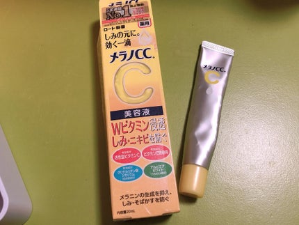 薬用 しみ 集中対策 美容液/メラノCC/美容液を使ったクチコミ(1枚目)