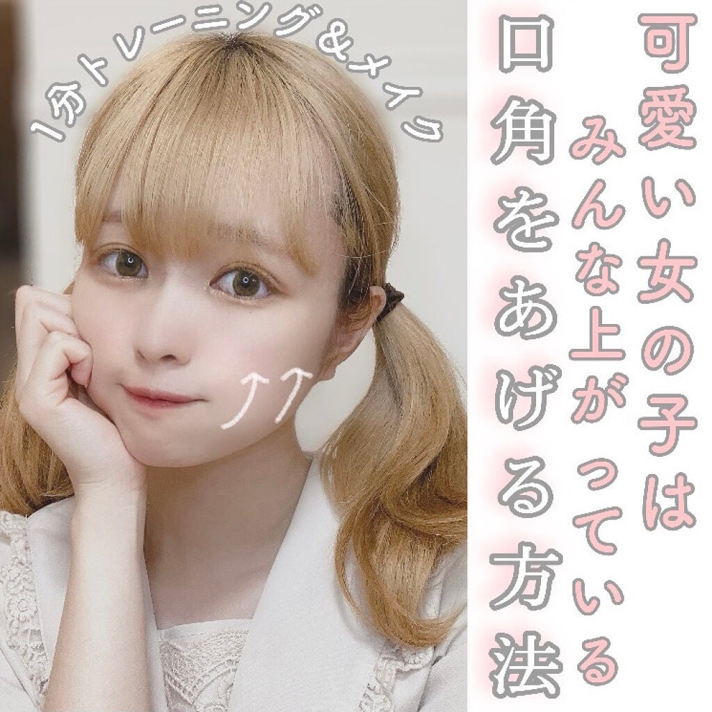 カバーパーフェクション チップコンシーラー/the SAEM/リキッドコンシーラーを使ったクチコミ(1枚目)